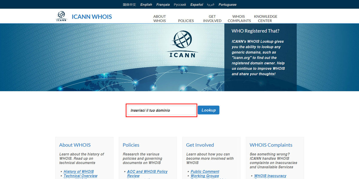 Pagina ICANN per dominio o sottodominio